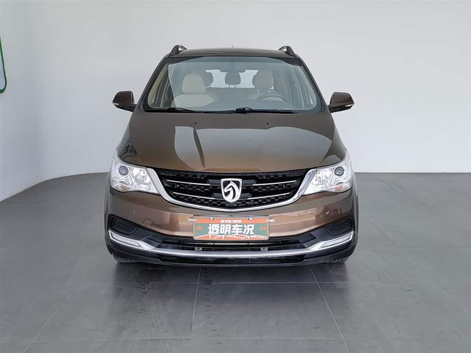 Baoding 730 Baoding 730