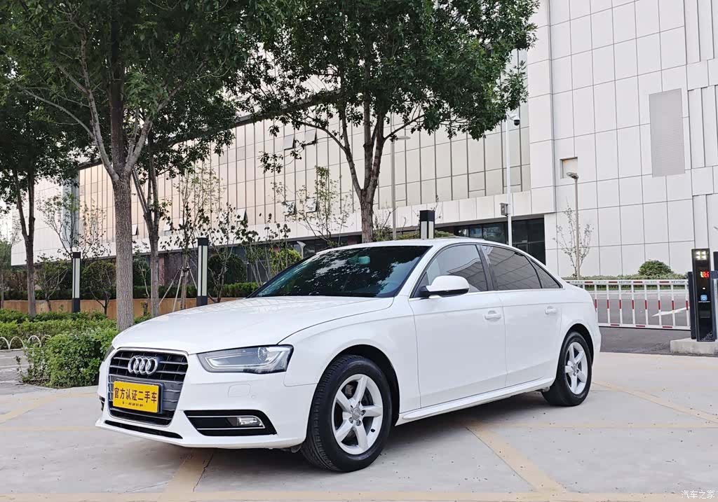 Audi A4L, 2013 1
