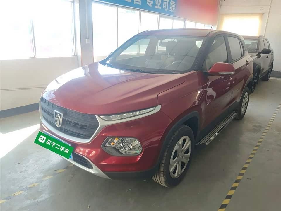 Baoding 510