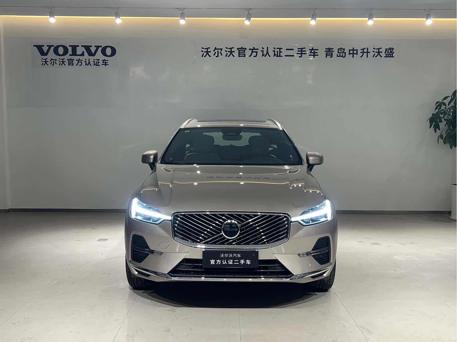 Volvo XC60, 2025 2