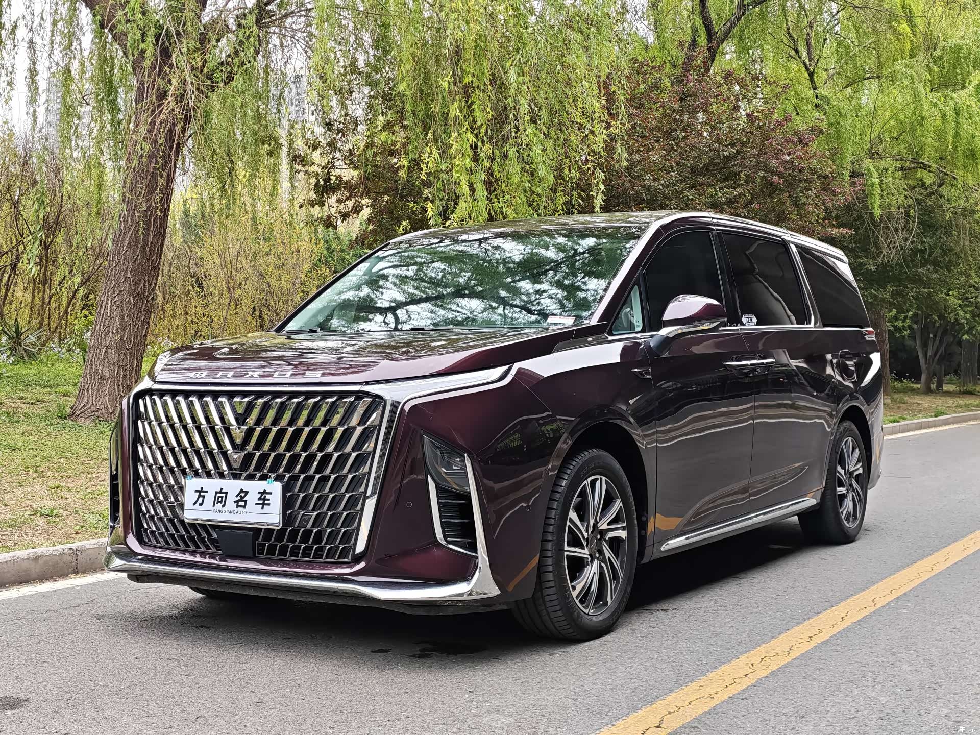 Maxus G90, 2022 1