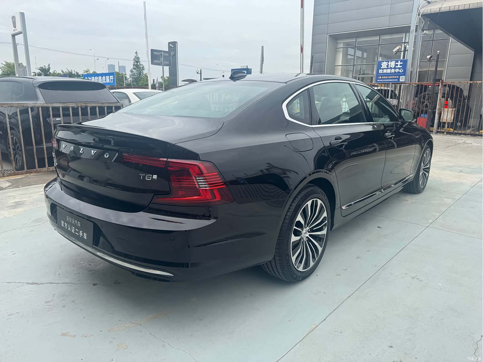 Volvo S90, 2025 13