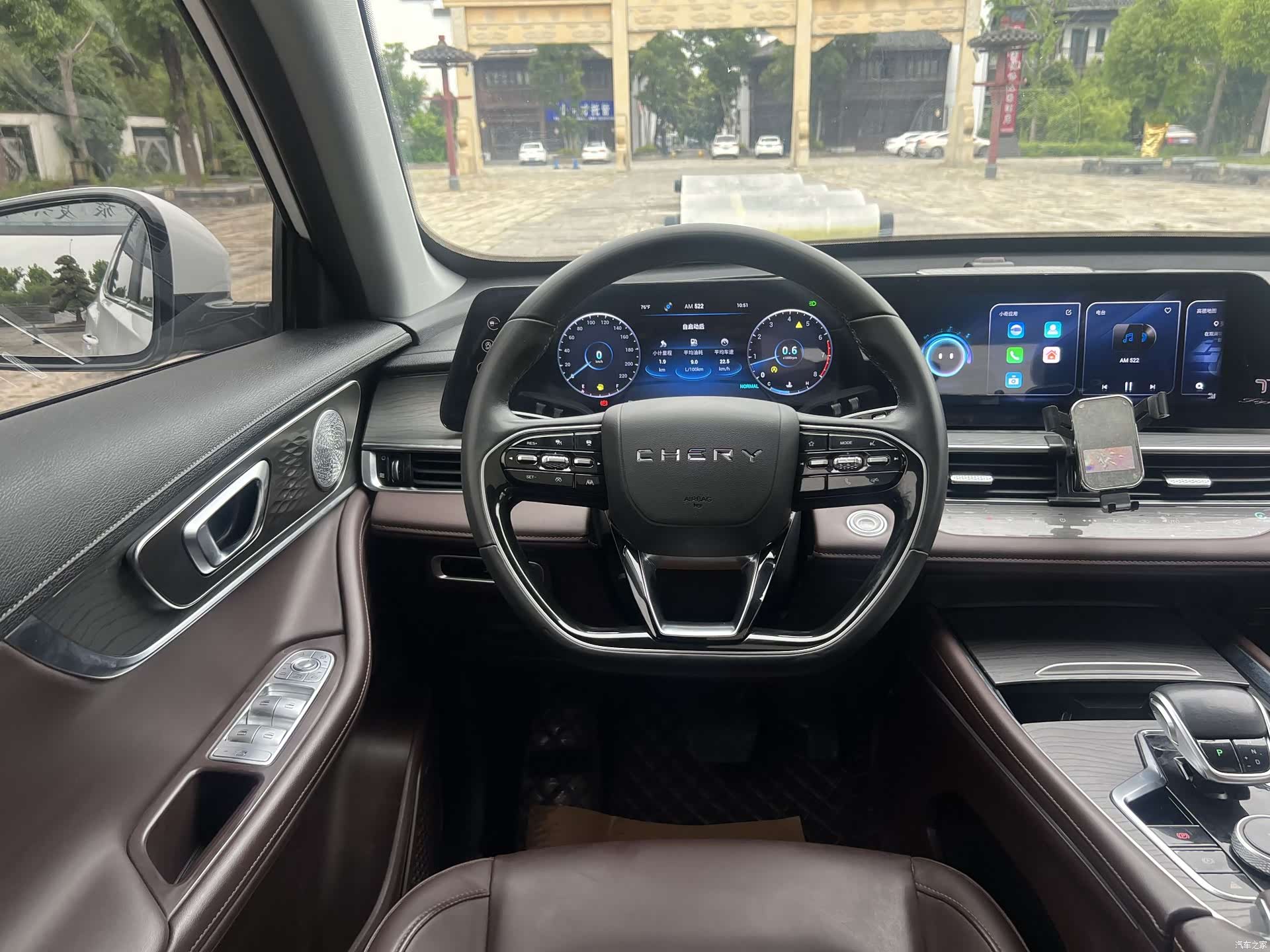 Chery Tiggo 8, 2022 11