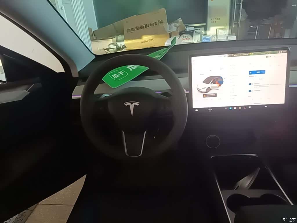 Tesla Model Y, 2024 11