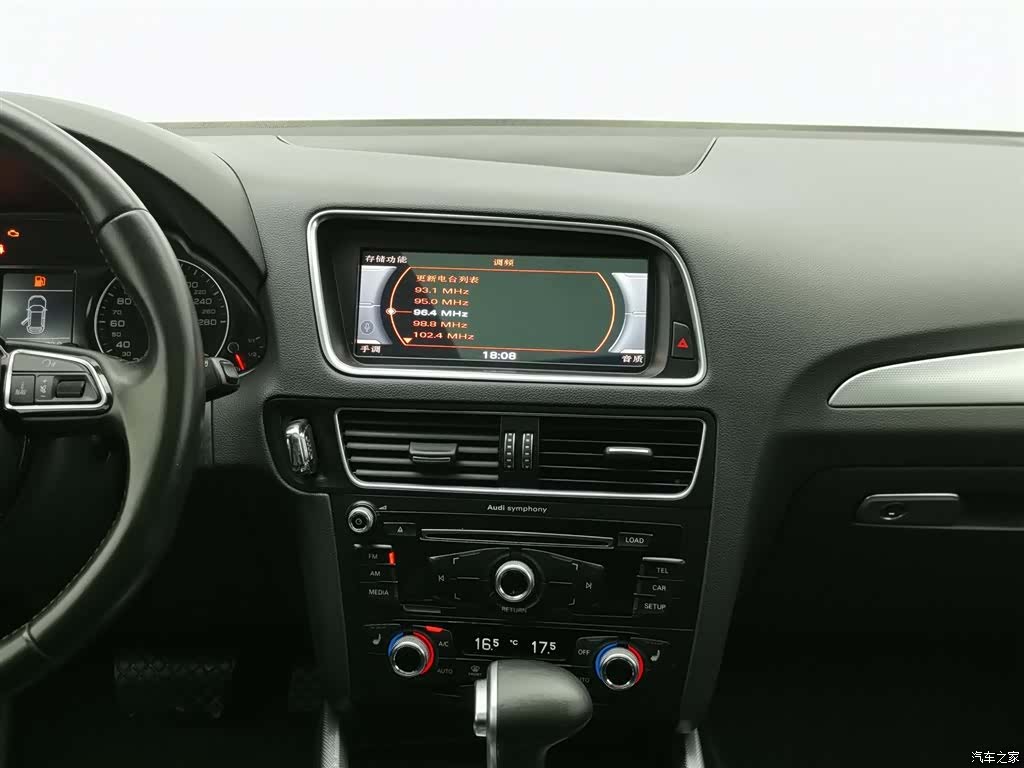 Audi Q5, 2015 12
