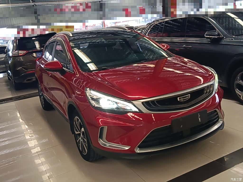Geely Emgrand, 2019 4