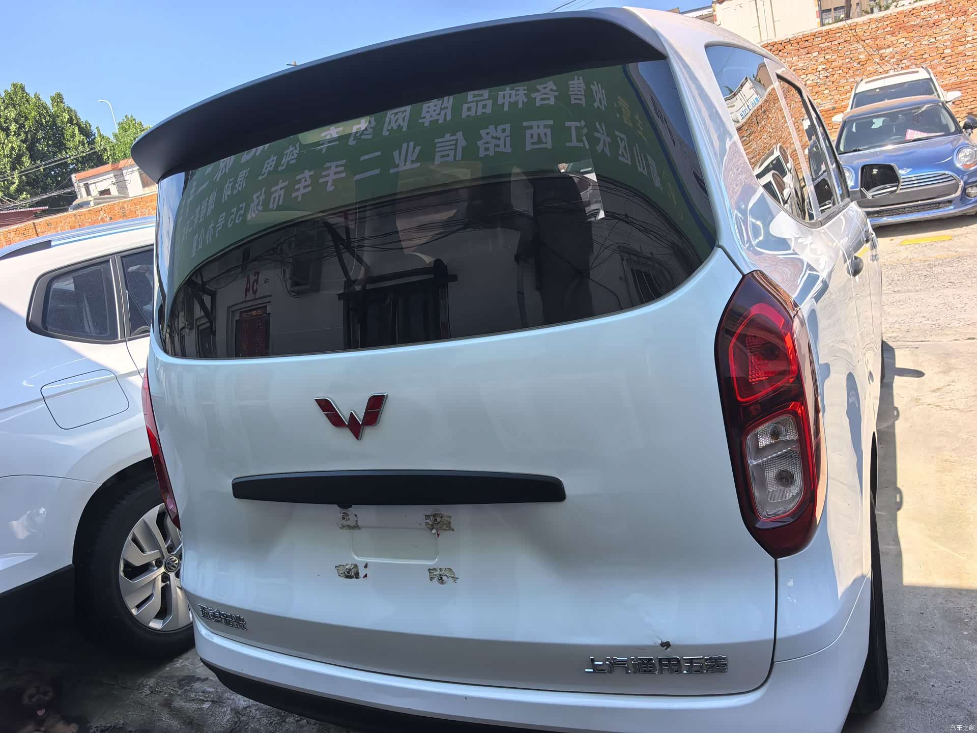 Wuling Hongguang, 2024 все фото