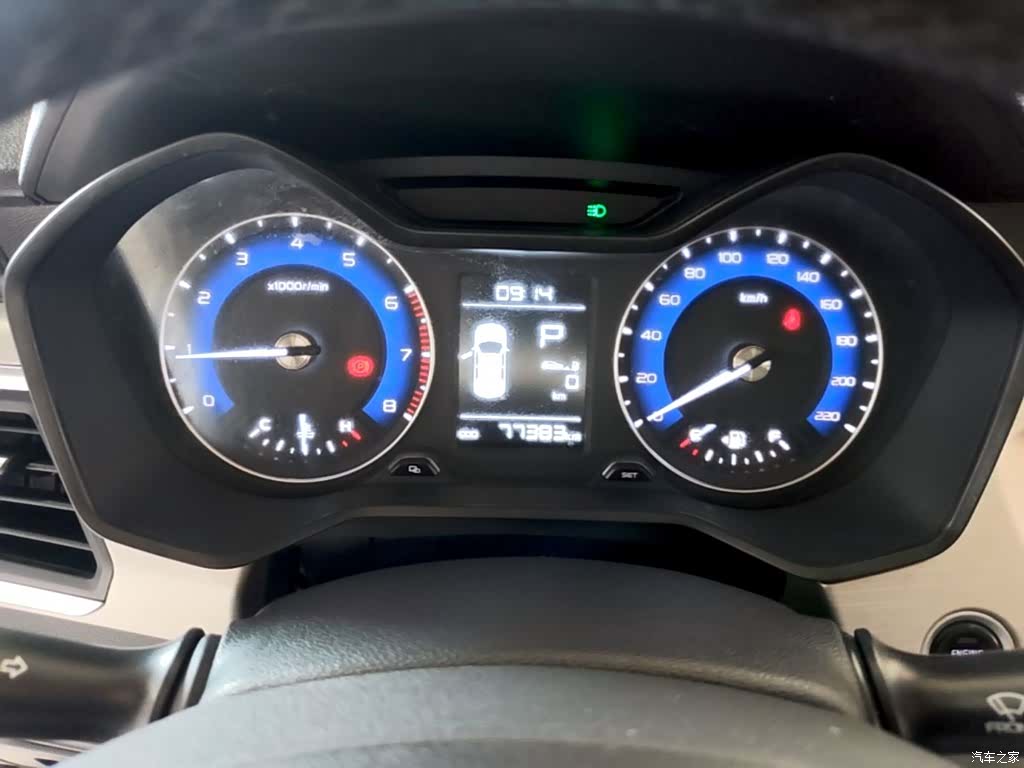 Geely X3, 2019 12
