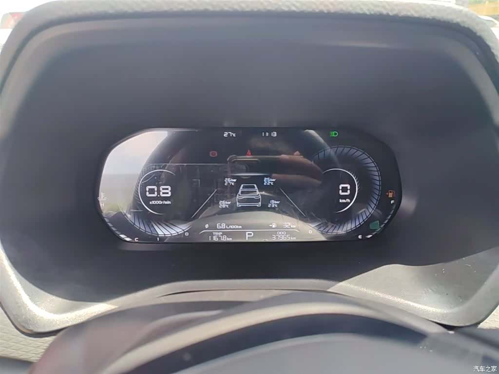 Geely Emgrand, 2023 12