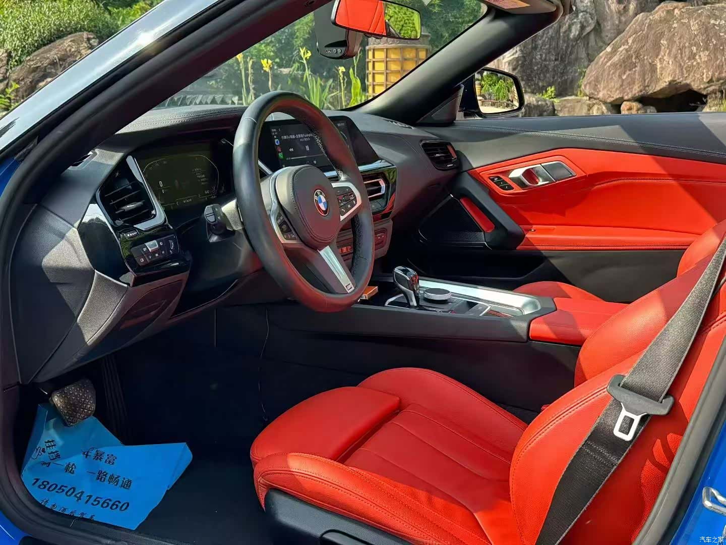 BMW Z4, 2021 4