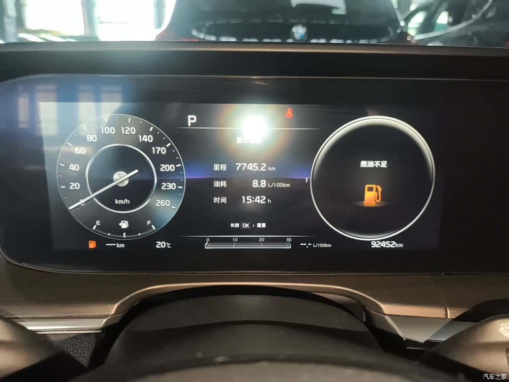 Kia K5, 2020 8