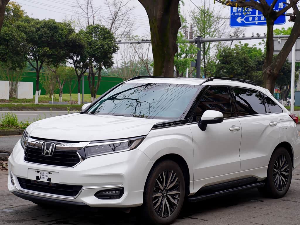 Honda Avancier