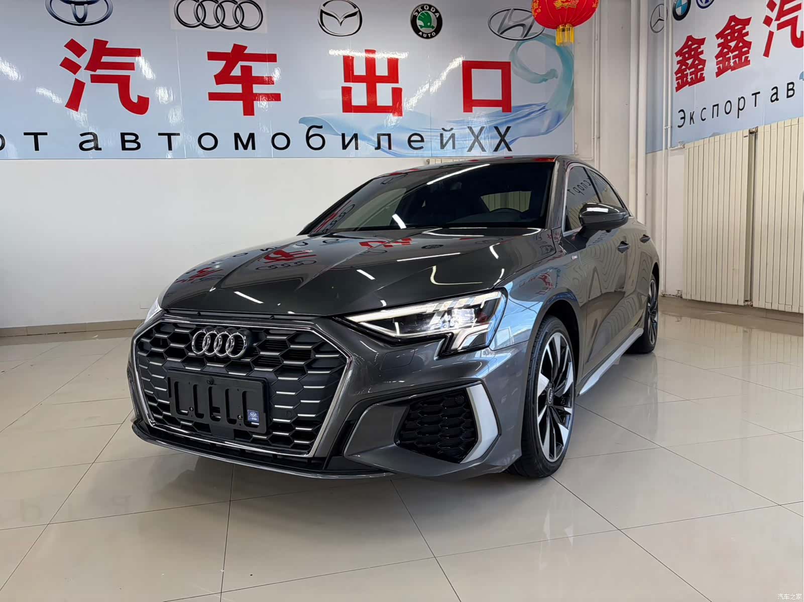 Audi A3, 2023 1