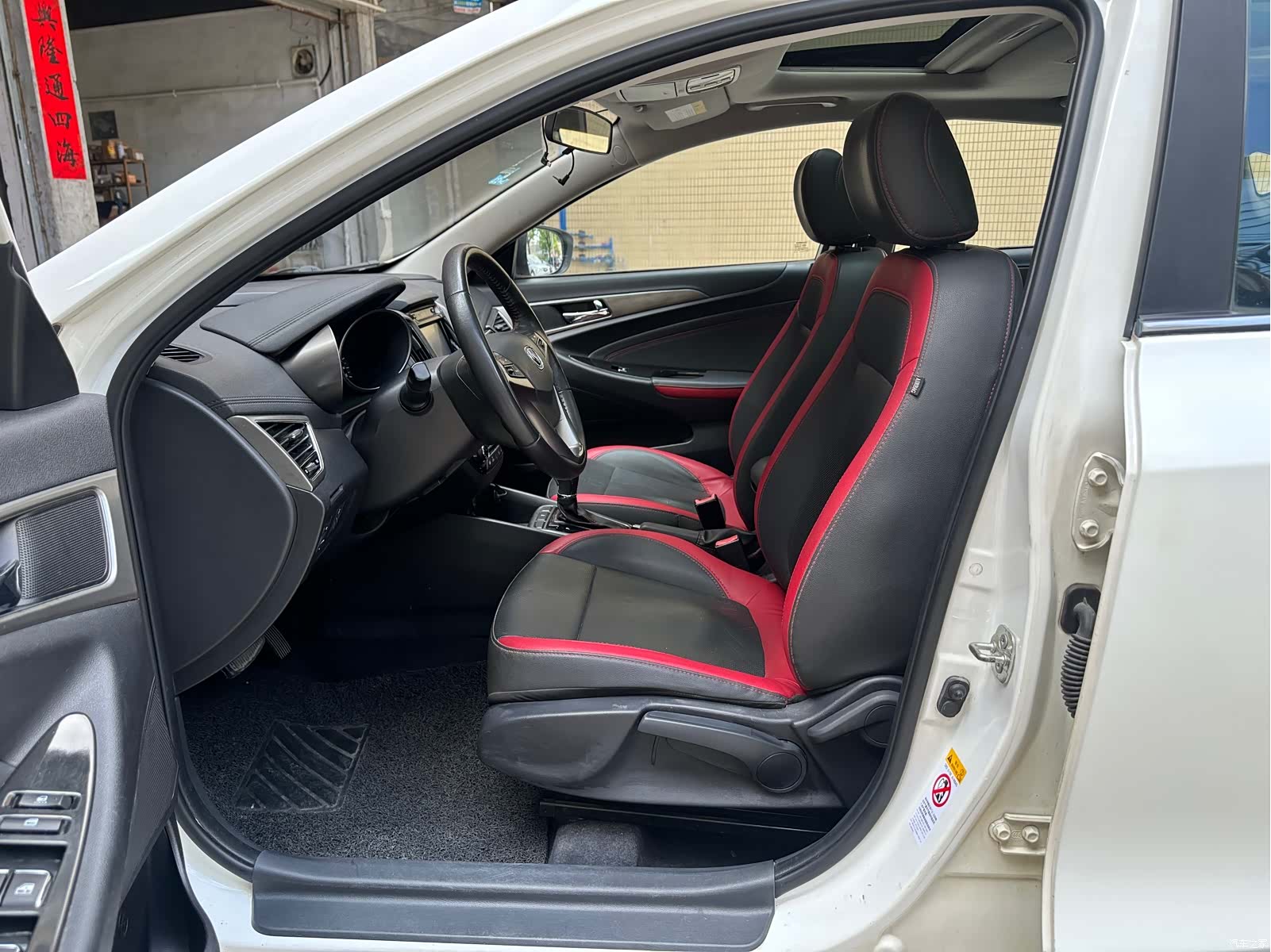 Changan Eado, 2018 6