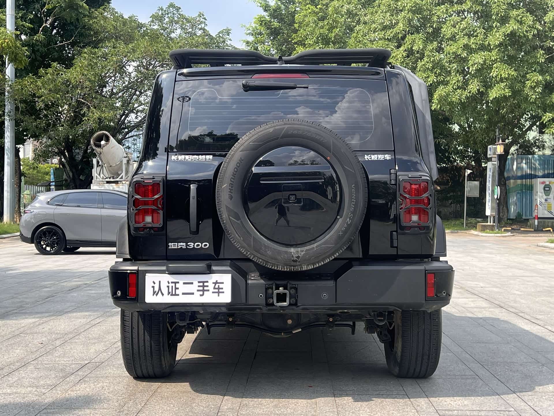 Tank 300, 2023 10