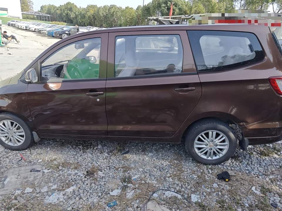 Wuling Wuling Hongguang