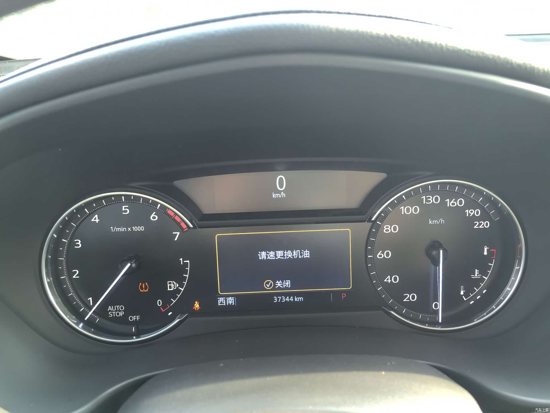 Cadillac XT4, 2021 6
