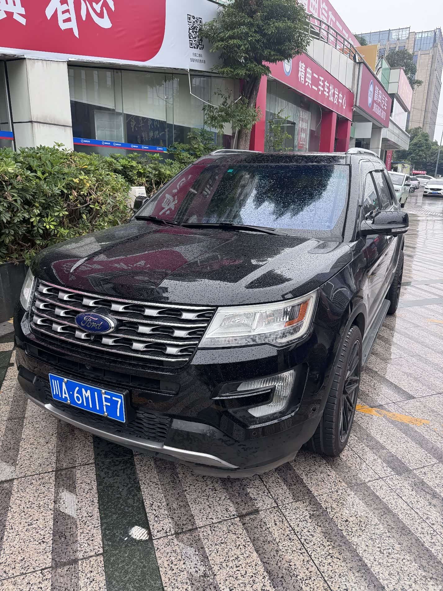 Ford Explorer, 2017 1
