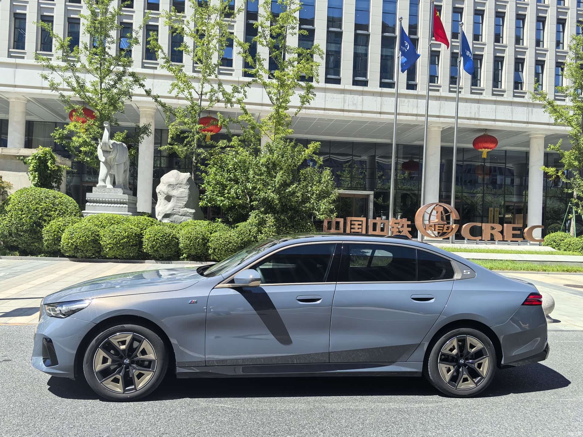 BMW 5 Series, 2024 2