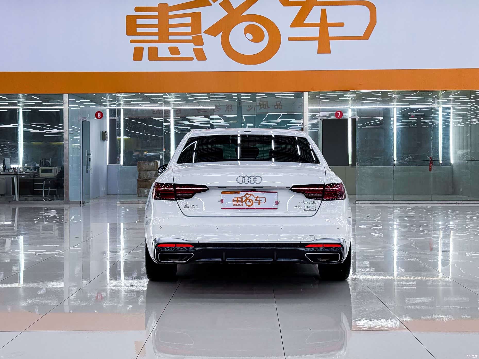Audi A4L, 2020 23