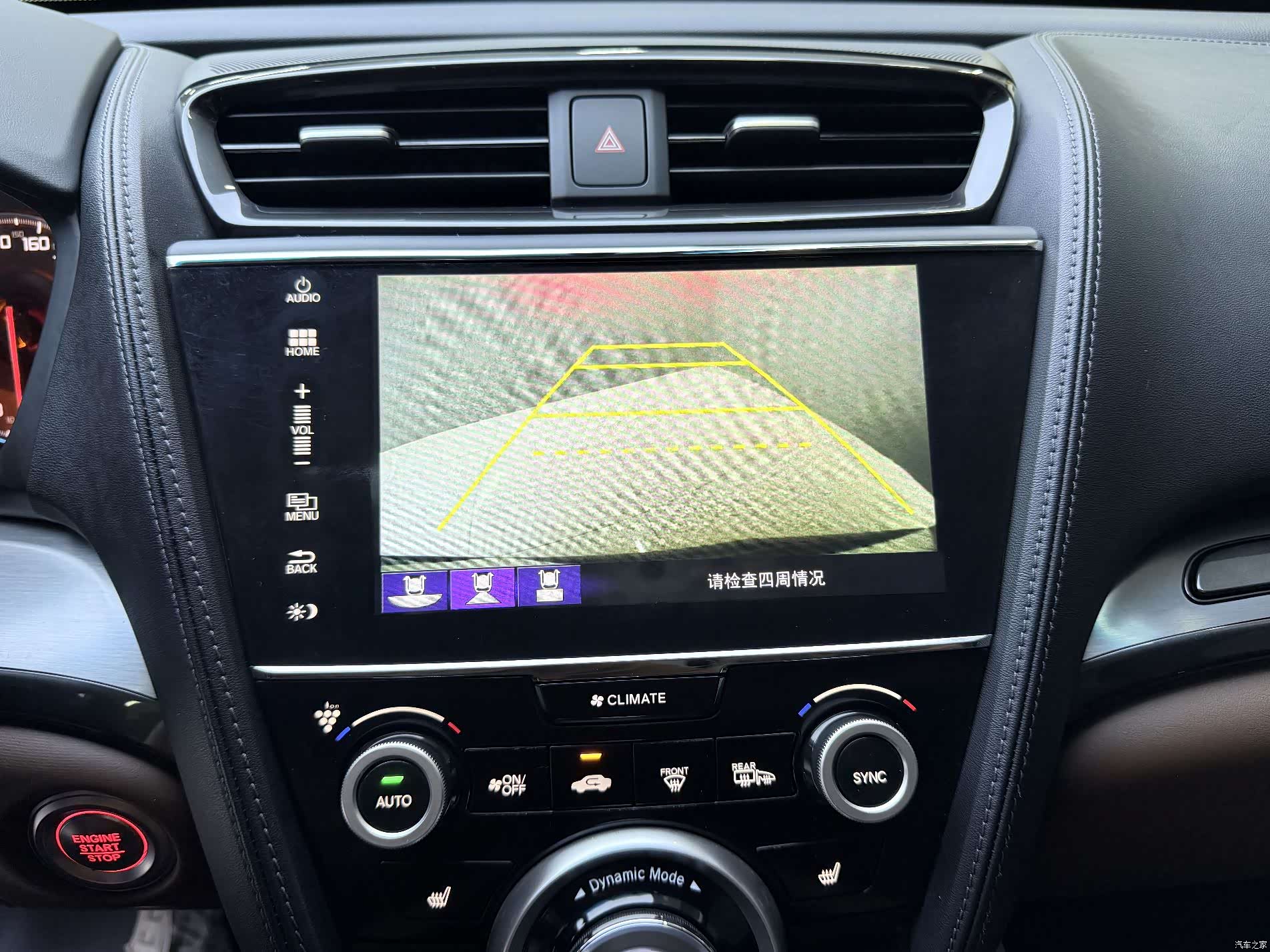Acura CDX, 2019 19