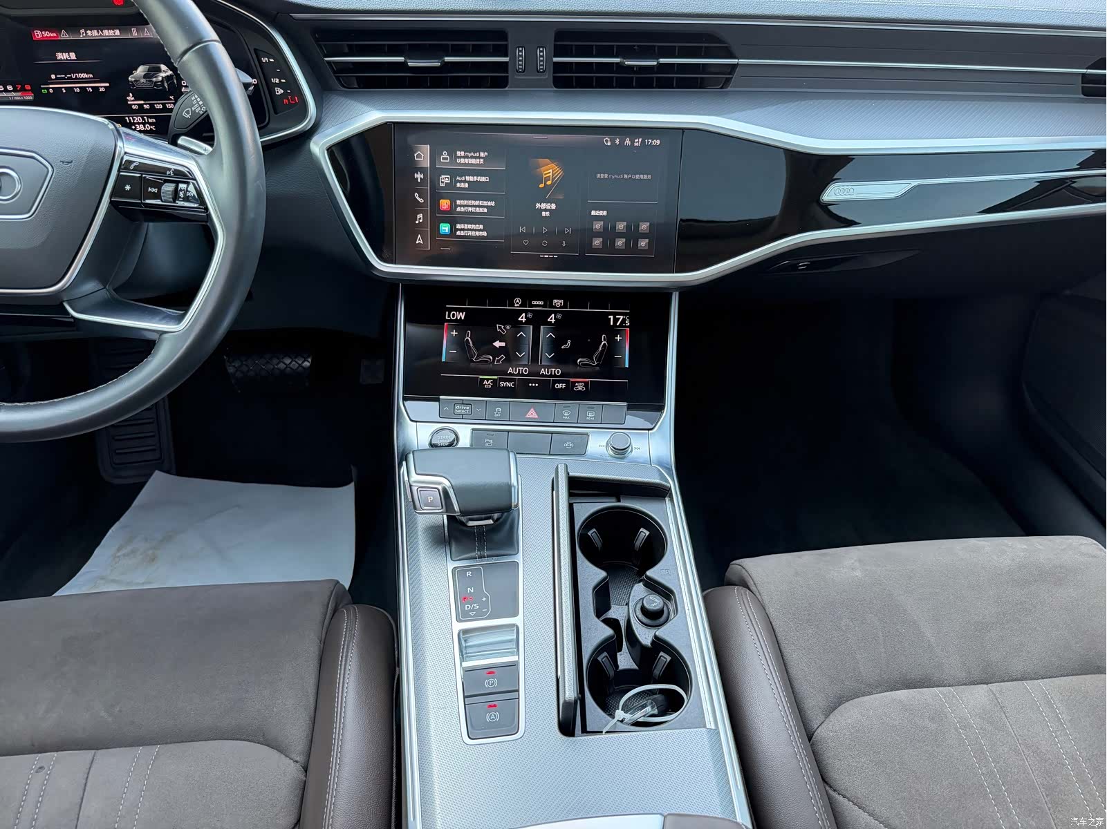 Audi A7L, 2024 13
