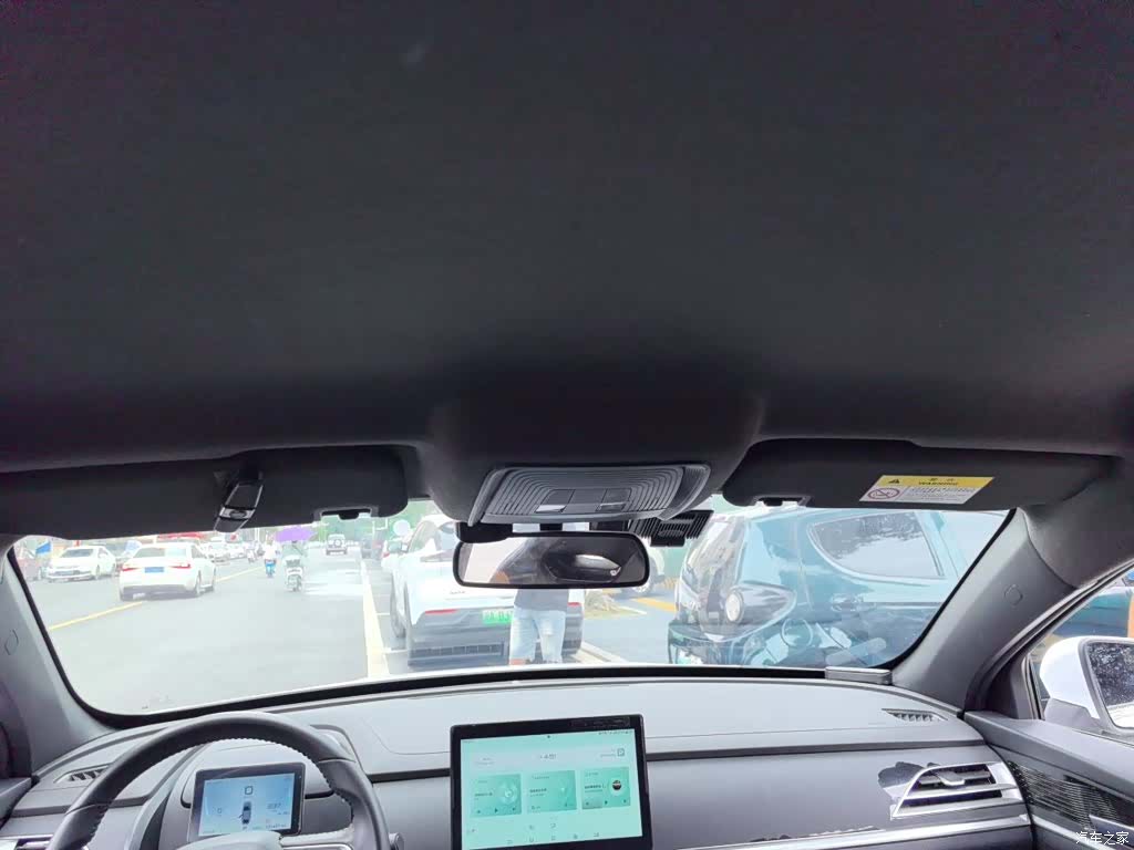 BYD Qin, 2024 9