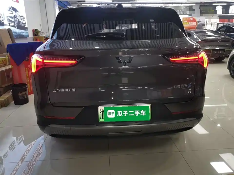 Wuling Wuling Xingguang S