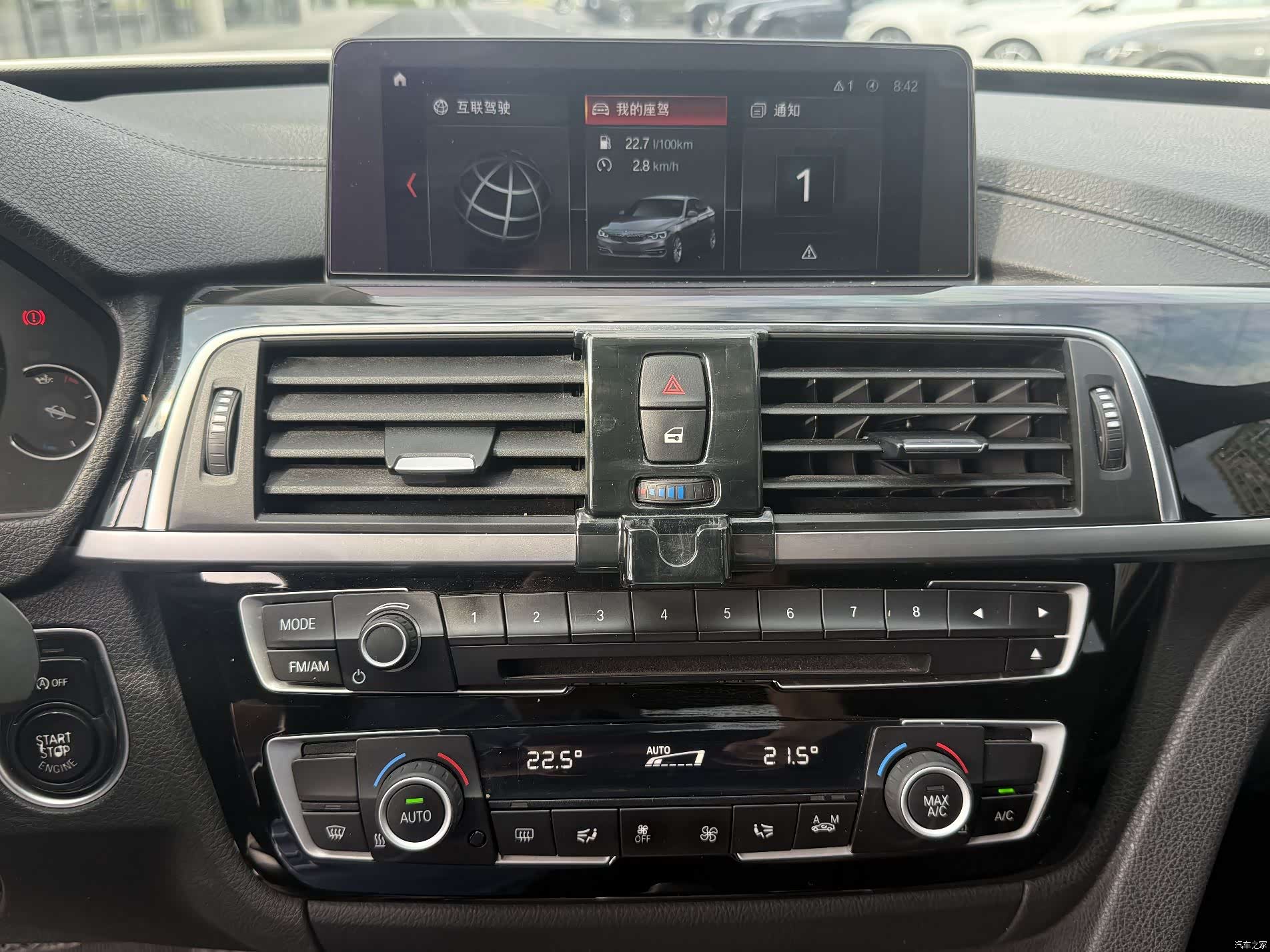 BMW 3 Series, 2020 19