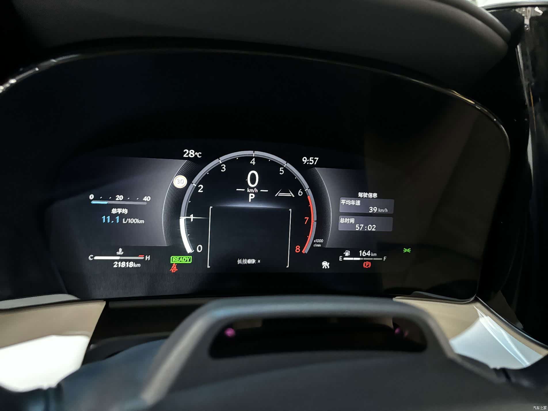 Lexus LM, 2025 15