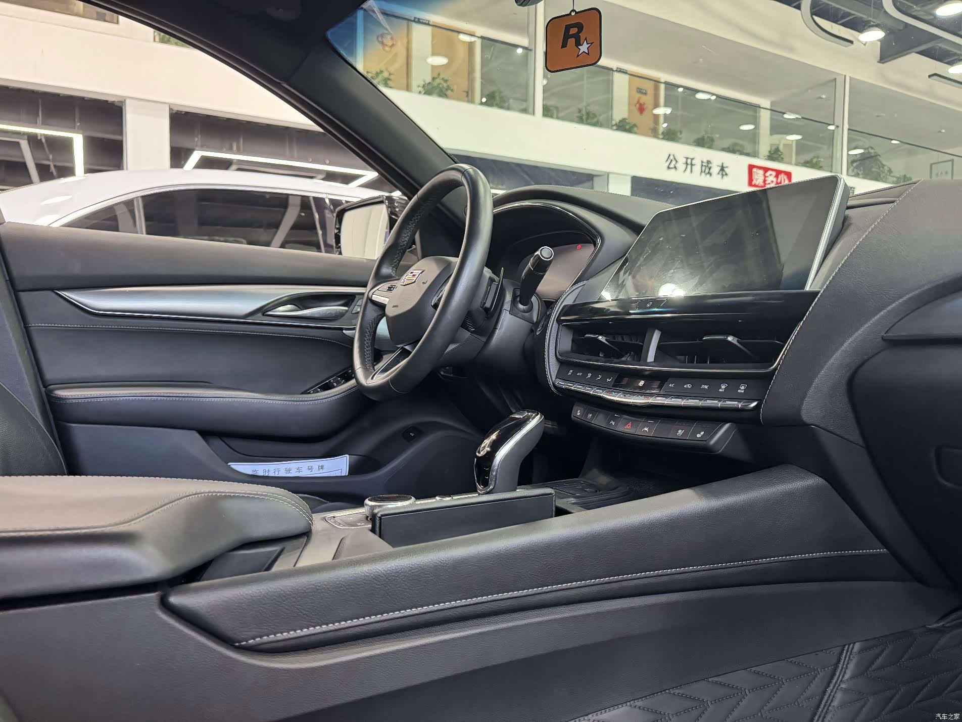 Cadillac CT5, 2023 12
