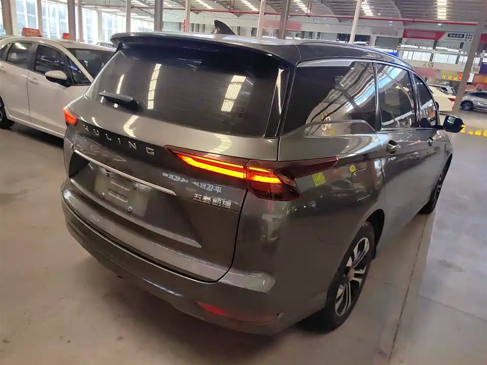 Wuling Wuling Capgemini