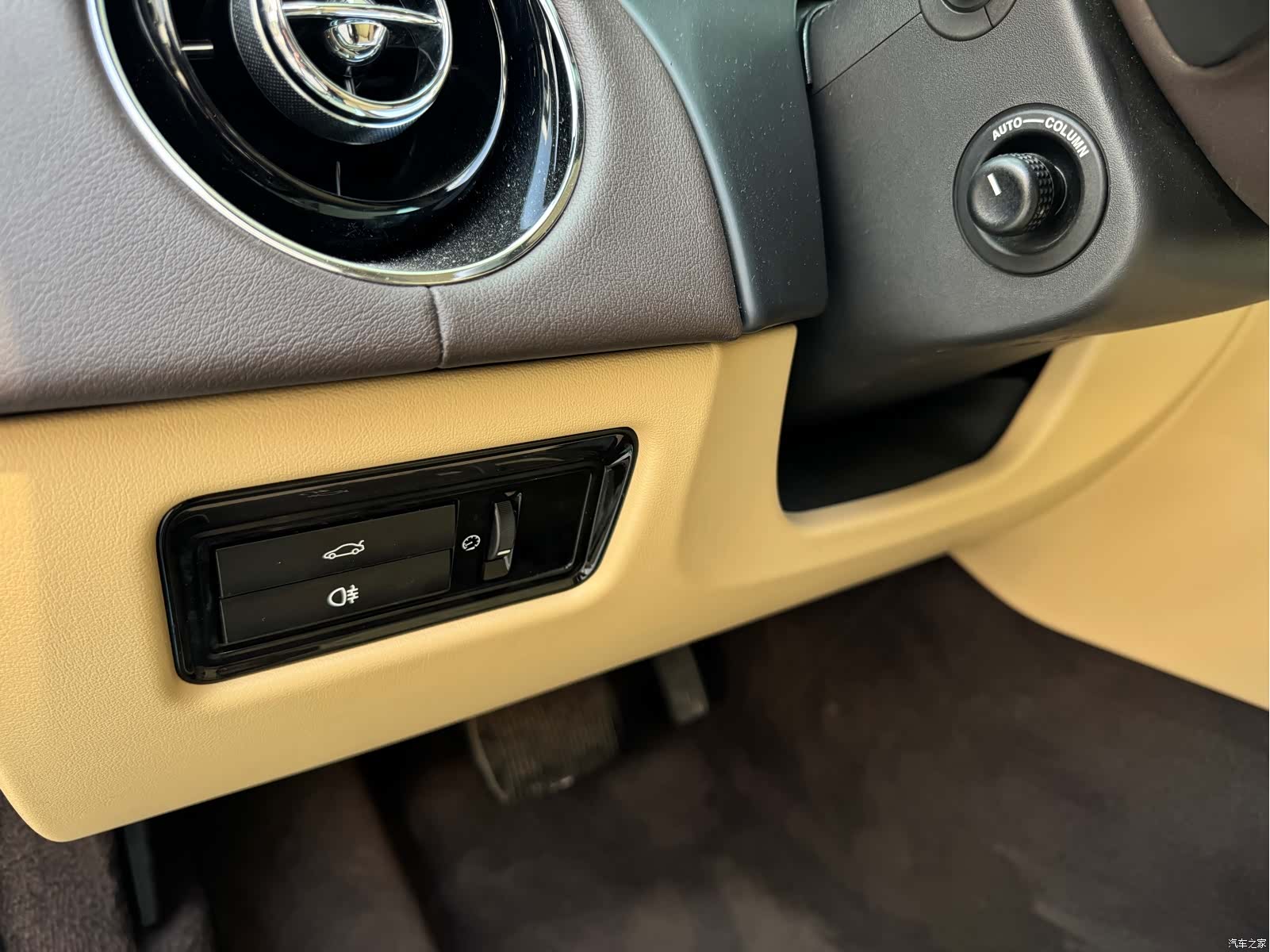 Jaguar XJ, 2014 8
