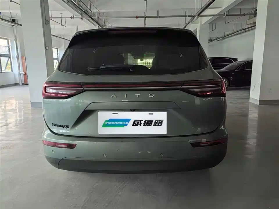 AITO Ask the world M7