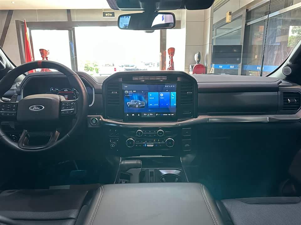 Haval Tangshan Car Haval Tangshan Car