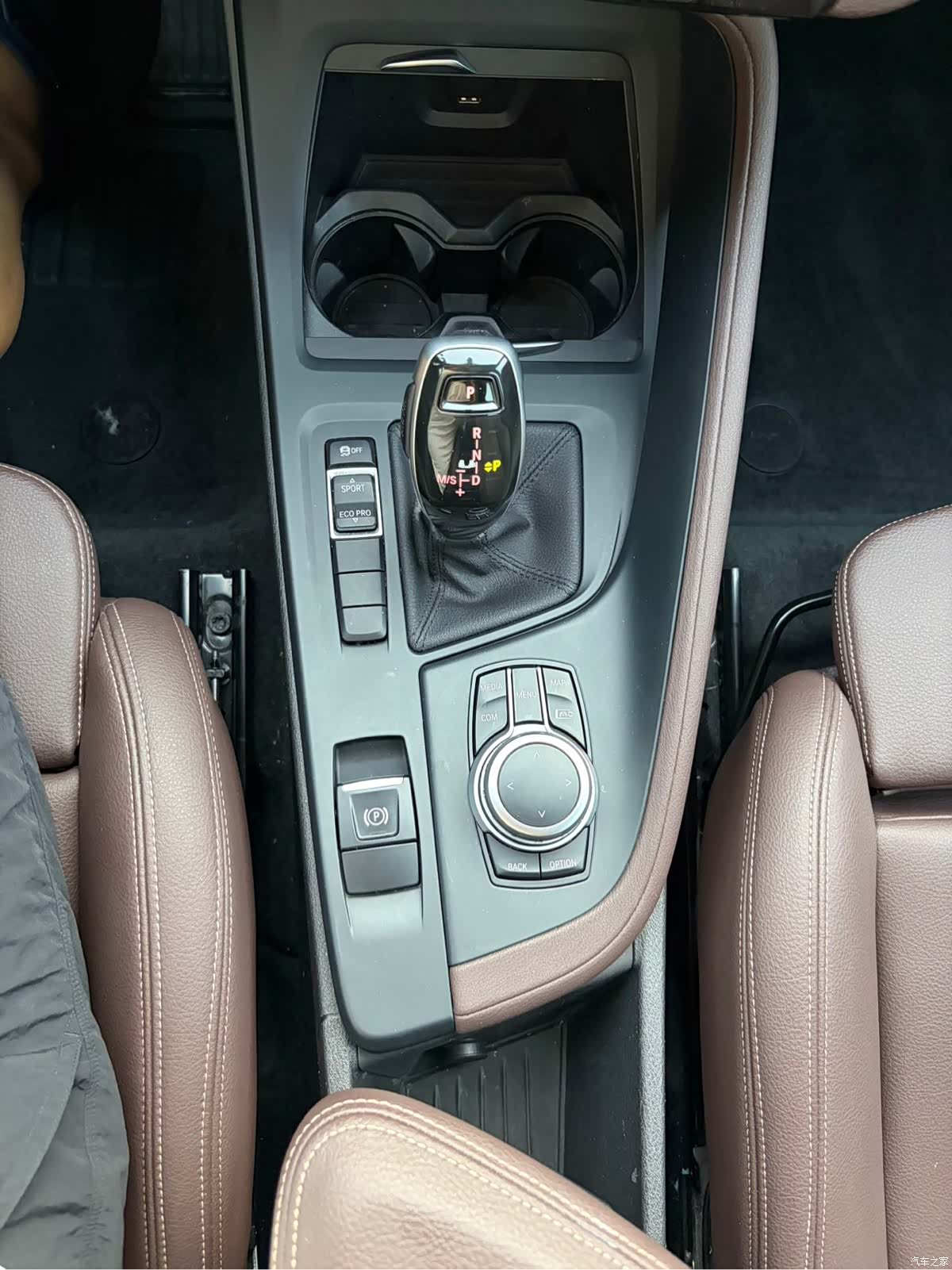 BMW X1, 2022 11