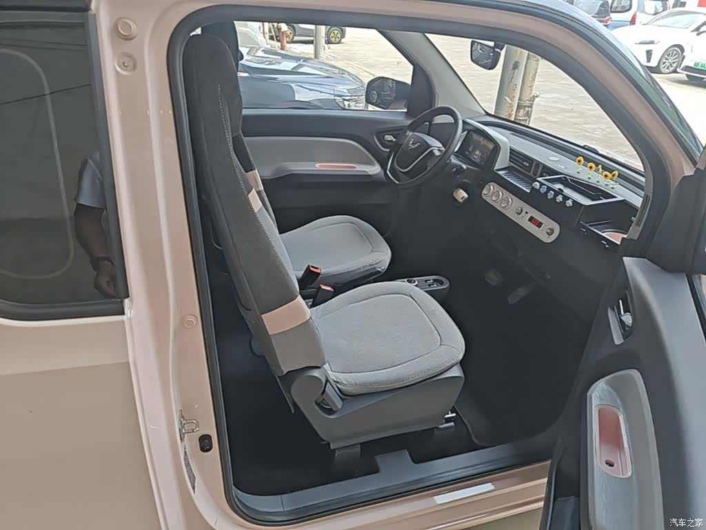 Wuling Yuan, 2021 25