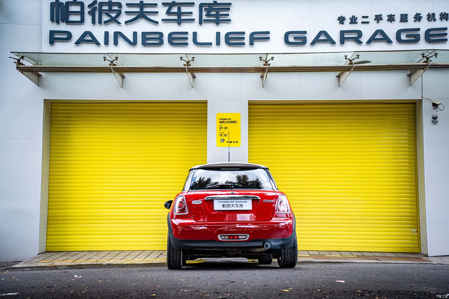 Mini Cooper, 2011 все фото