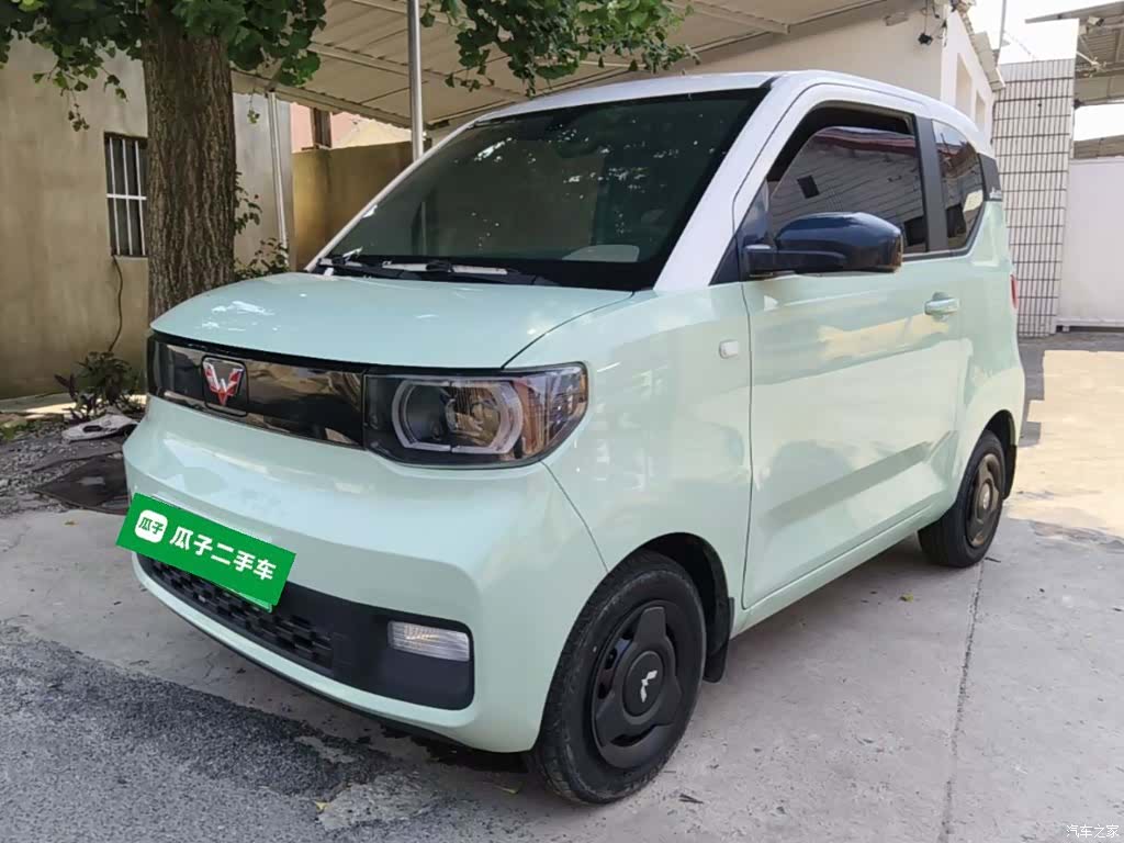 Wuling Yuan, 2021 2