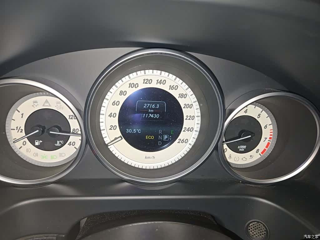 Mercedes-Benz E-Class, 2015 12