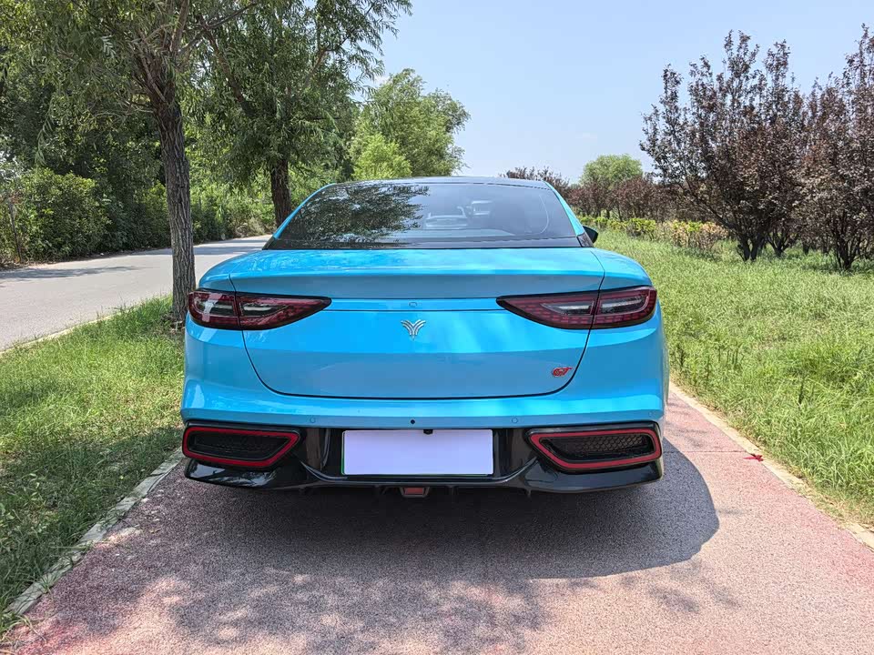 Neta Nezha GT