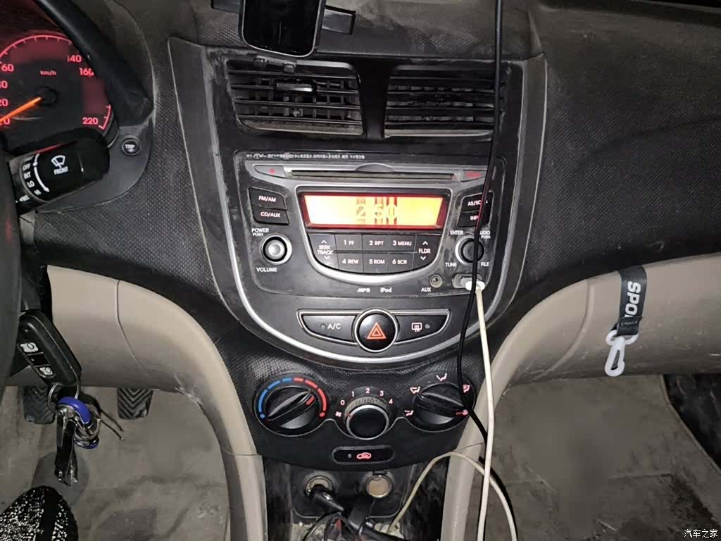 Hyundai GLS, 2015 6