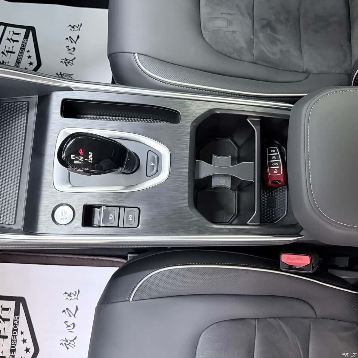 Haval H6, 2023 13
