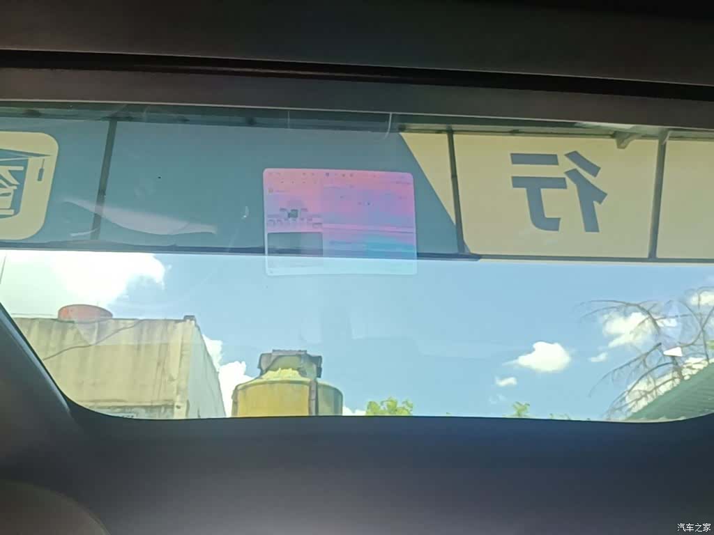 NIO ES6, 2025 11