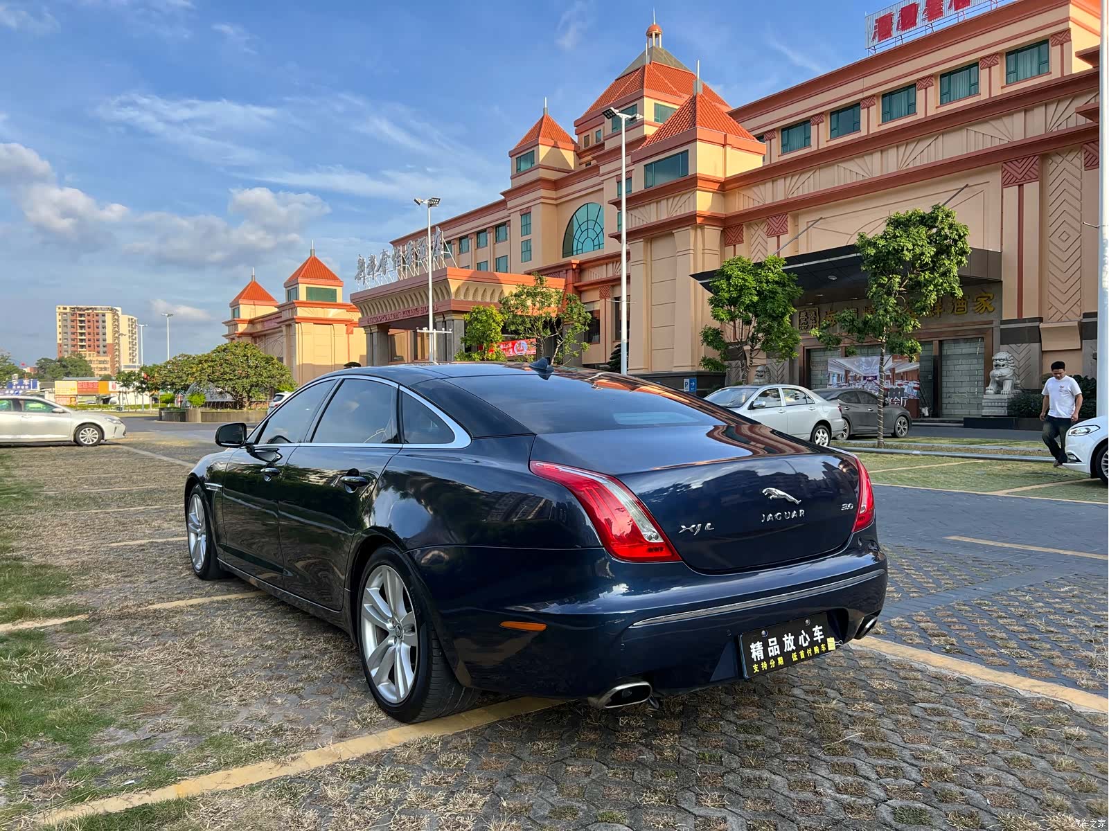Jaguar XJ, 2014 4