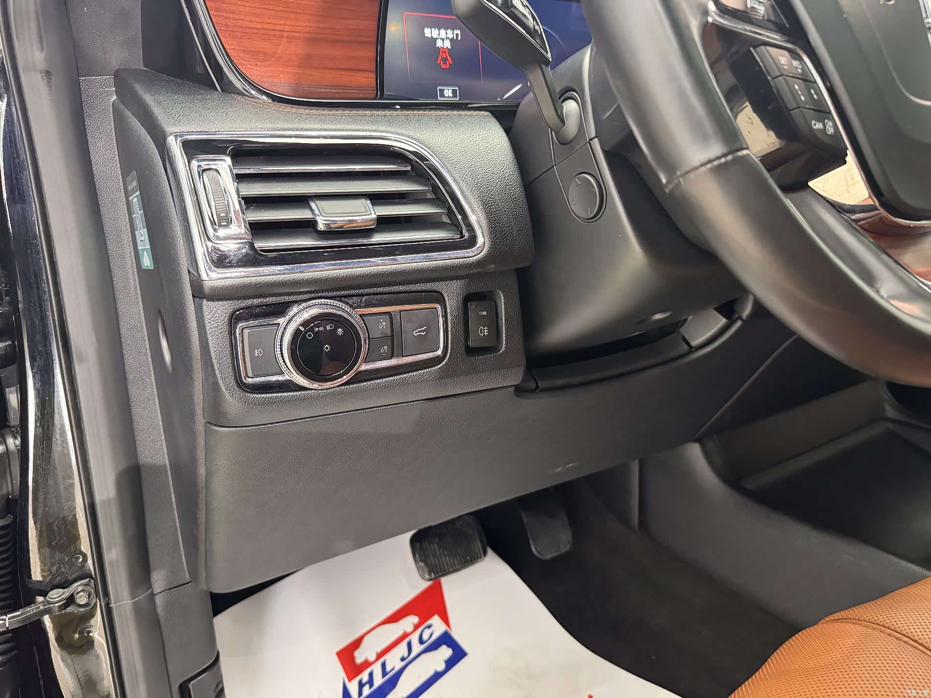 Lincoln Navigator, 2019 11