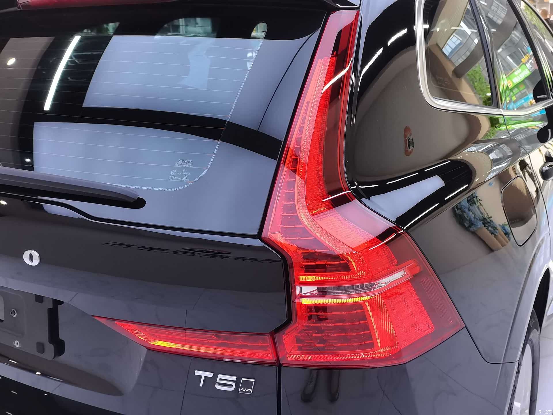 Volvo XC60, 2020 10