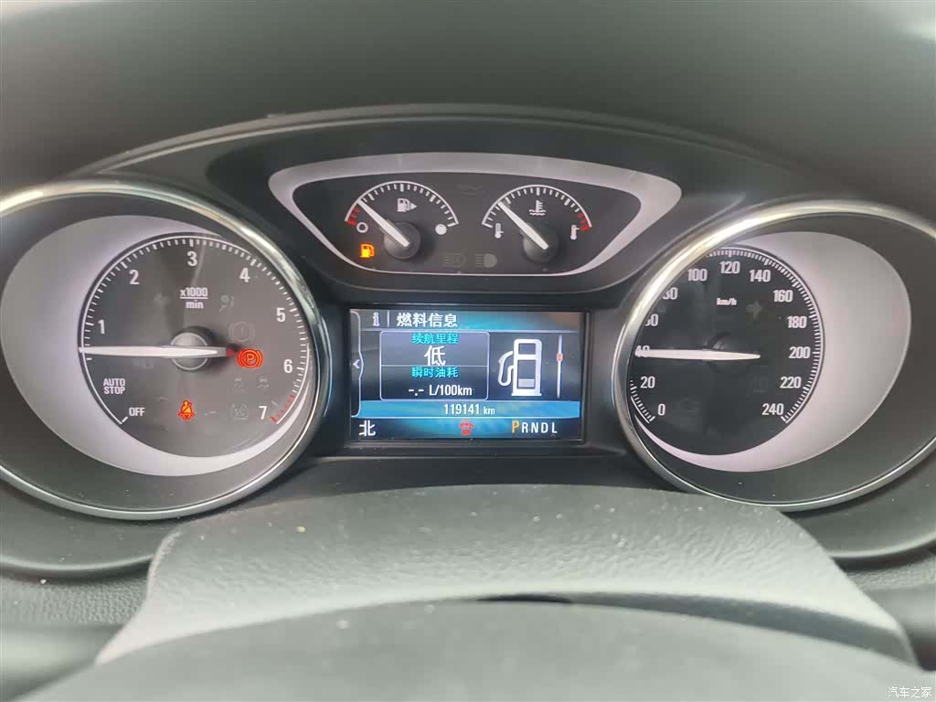 Buick Envision Plus, 2020 4