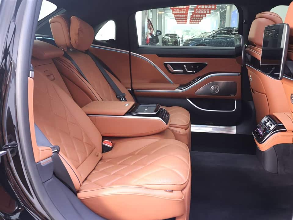 Mercedes-Benz Maybach S-class