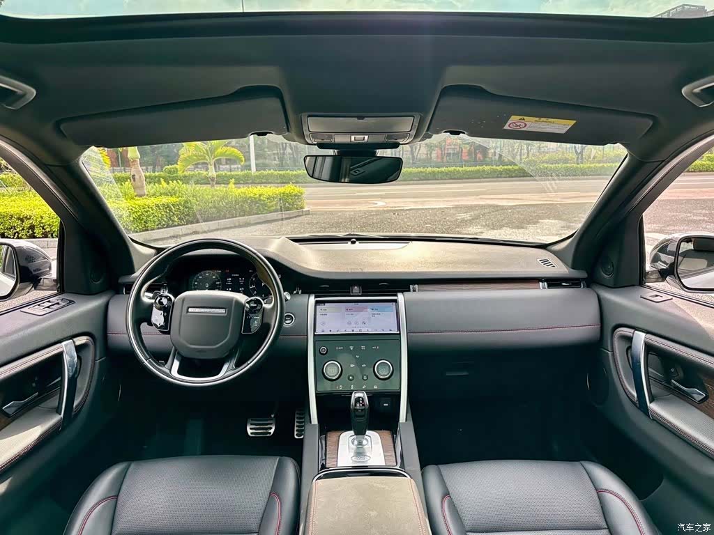 Land Rover Discovery, 2021 3
